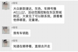 开封遇到恶意拖欠？专业追讨公司帮您解决烦恼